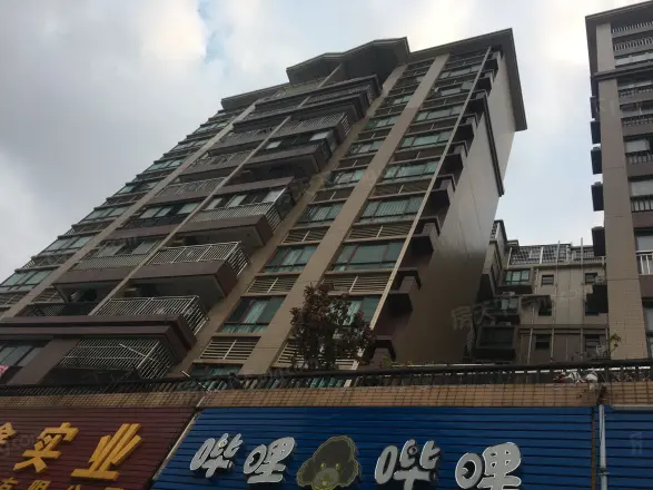 中澳新城
