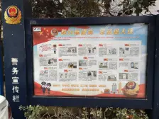 业主自主的标准 多层 公摊小 得房率高,看房方便