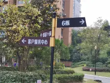 龙洲湾 斌鑫江南时代三房83万