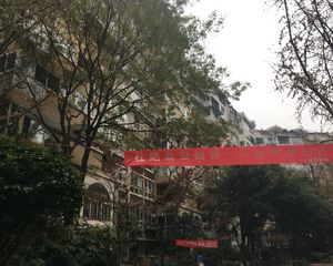 沙河丽景2室2厅南