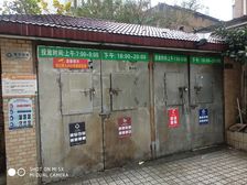 鲁迅公园·宏城公寓·2室·0厅