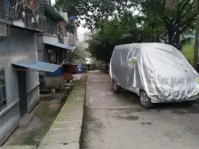 谢家湾 文化七村二房80万