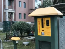 富元雅苑 2室1厅 南