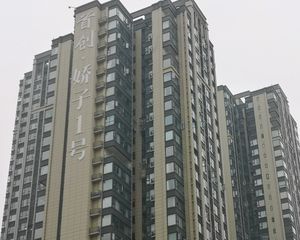 首创娇子1号3室1厅南北