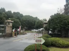 七宝高品质别墅区,小户型高尔夫公寓,电梯房景观楼层