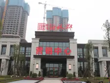 航发翰林郡 2室2厅 东