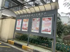 赵家花园,低楼层,朝南两房,精装修,挂牌235万,可谈。