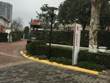 花园洋房纯独栋社区品质生活的象征