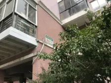 小区央位高区,全明户型,产证满五税少,五轨交汇