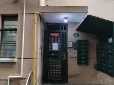 祥德新苑 3室1厅 南