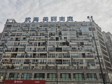 美丽南庭 3室1厅 北