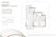 时代天韵（千灯湖）8栋、5-2栋02、03户型建面98㎡