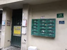 中山南二路950弄小区1室1厅1卫南朝向400.00万元/套出售