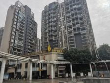 御府花都 3室2厅 南