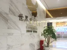 月映东方 3室2厅 东