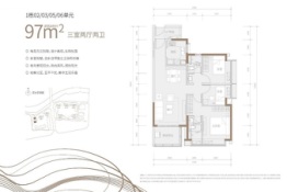 时代天韵（千灯湖）3室2厅1厨2卫建面97.00㎡