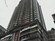 三峡广场 融汇新时代一房86.5万