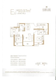 传麒东湖名苑3室2厅1厨2卫建面94.00㎡