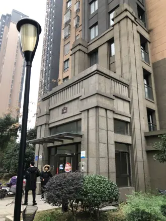 绿地新里海顿公馆