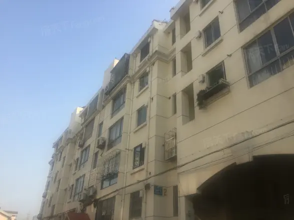 水香公寓
