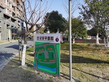 洞泾双轨交+三开间朝南+有装修可拎包入住
