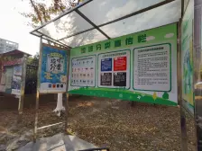9+12双轨交二房一南一北,精装总价低