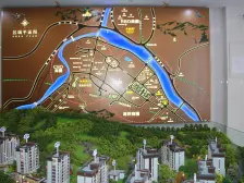 铂悦山大平一居室有本可贷款好楼层好位置