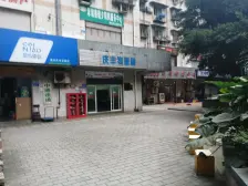 李家沱商圈 庆丰电梯大3房 配套成熟 近轻轨