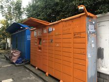 真建花苑3室2厅南北