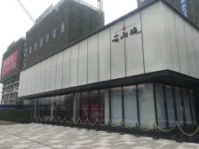 鱼洞 云山晓二房43.8万