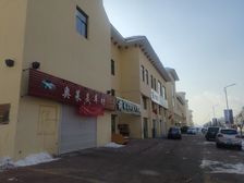 包头中城·国际城 3室2厅 南 北