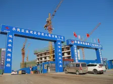 诚心出售铂悦山40平一室35万