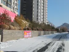 亢龙·东郡 3室1厅 南 北