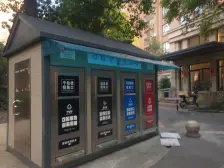 法式小高层,电梯房,南北通透,小区景观位置,小区中心位置,简欧轻奢,刚需好房,诚意出售