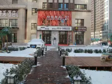 铂悦山二期好楼层距离高铁站近价格可议