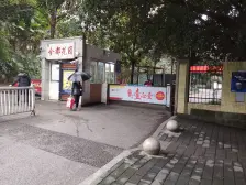 高滩岩九号线金都花园正规大三室两厅一厨两卫带大阳台