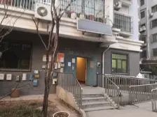 铁路南苑 3室2厅 东北