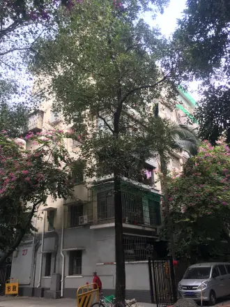 越秀东园新村