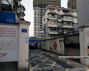 拾排里125号2室1厅南