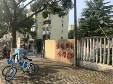 颛桥·金塔新村一村·2室·1厅