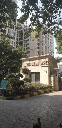 翠屏领东天河