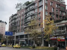 直港 天鹅山庄二房