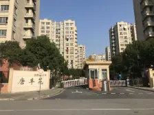 张江东+地铁2号线+精装修2房+拎包住+置换诚意卖