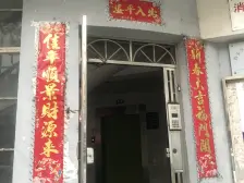 昌平路站340米,双天井采光不挡