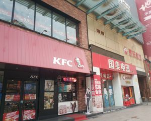 星云峰尚 南北通透,采光好 装修好,环镜优美 视野好,诚心出售