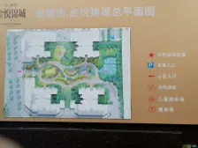 杨公桥 金融街金悦锦城二房116.2万