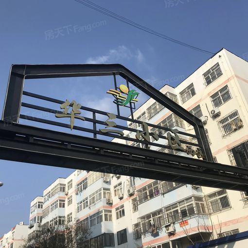华城路三小区4室2厅1卫南北朝向1600.00元/月出租