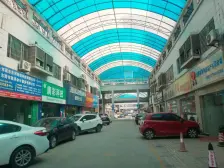 三阳购物中心精装修三房业主诚心出售价格可谈