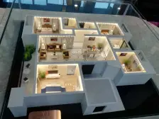 房子采光好,户型好,楼层也还可以