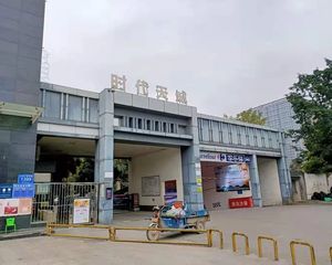 时代天城2室1厅西南